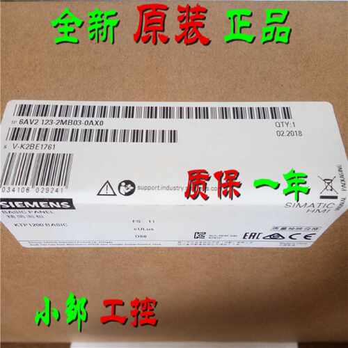 议价6AV2123-2MB03-0AX0 西门子KTP1200精简面板6AV2 123-2MBO3-O