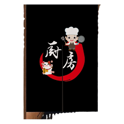 定制日式门帘厨房商用玄关隔断