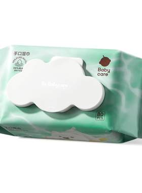 babycare纯水湿巾西高地手口专用