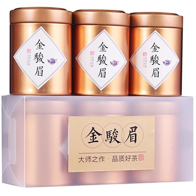 武夷红茶特级金骏眉蜜香红茶