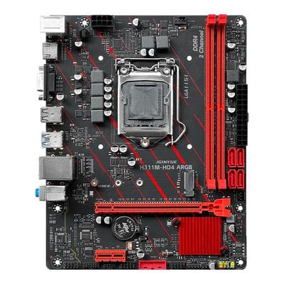 精粤H311主板cpu套装1151针DDR4