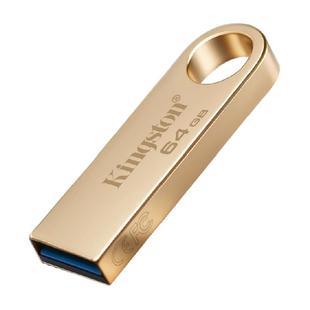 金士顿/Kingston金属升级款U盘DTSE9G3移动车载手机电脑高速优盘