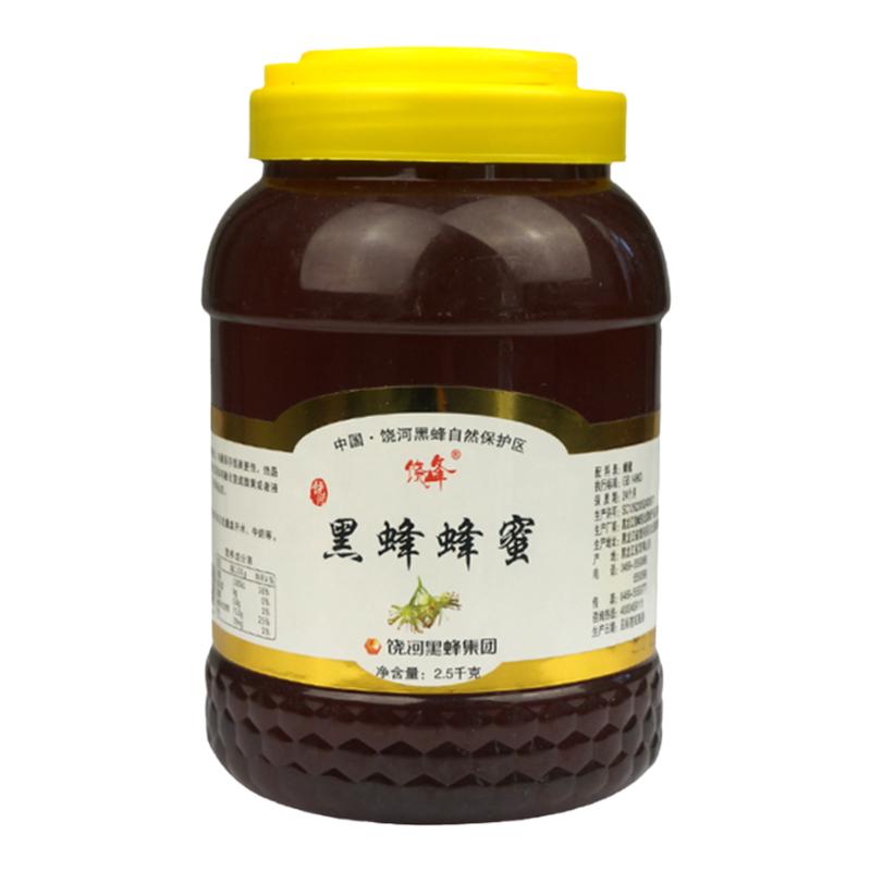 百花蜜东北黑蜂深山纯正天然