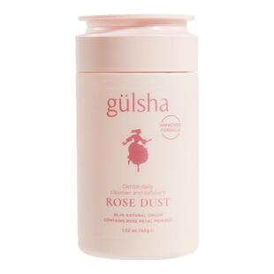 Gulsha/古尔沙玫瑰花蕊洁颜粉去角质洁面滋润清洁