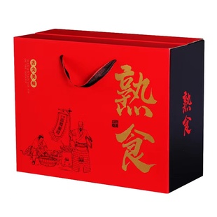 通用腊味包装盒四川腊肉礼品盒农家烟熏腊肠腊排骨包装空纸箱定制