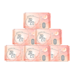 盈动加长夜用卫生巾 350mm棉柔亲肤干爽透气泡绵加强防侧漏医护级