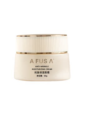 艾弗莎抗皱紧致面霜50g淡化细纹