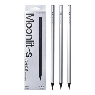 Nusign纽赛小银杆六角黑木铅笔加粗铅芯小学生用无铅毒学龄儿童幼儿园一二年级素描得力考试涂卡HB/2B铅笔