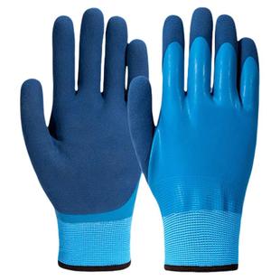 防冻手套冬季加绒家务洗衣服冻货冰柜干冰工作整理冰箱防水防滑