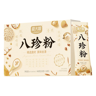 八珍粉怀山药猴头菇正宗养脾胃粉祛健湿老人儿童营养早餐代餐冲饮