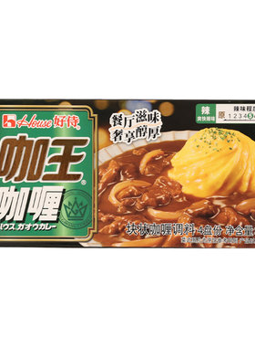 好侍咖王日式咖喱块整箱速食料理
