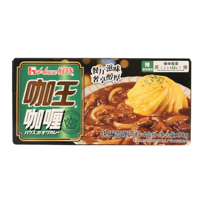 好侍咖王日式咖喱块整箱速食料理