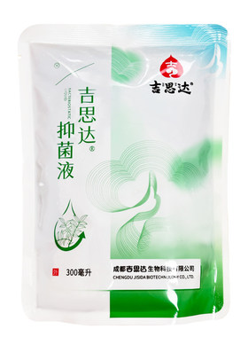 吉思达本草护理液300ml送泡脚袋