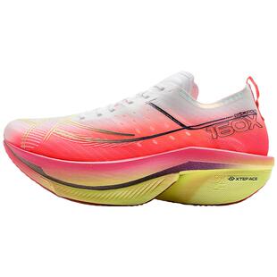 特步160X6.0PRO丨竞速碳板马拉松跑鞋男鞋减震跑步鞋女160X6.5PRO