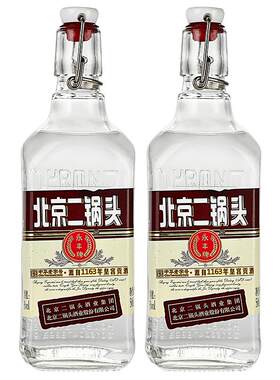 永丰牌北京出口小方瓶酒二锅头