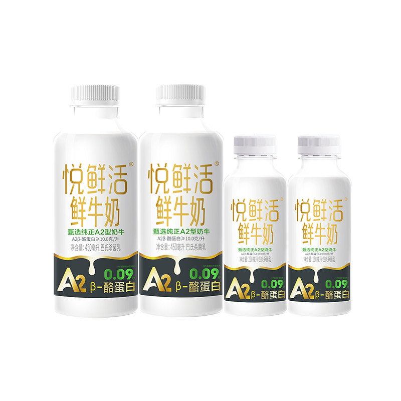 ���ֱ� ���ʻ���ţ�� A2�� 450ml*2+260ml*2 ѧ��Ӫ����������