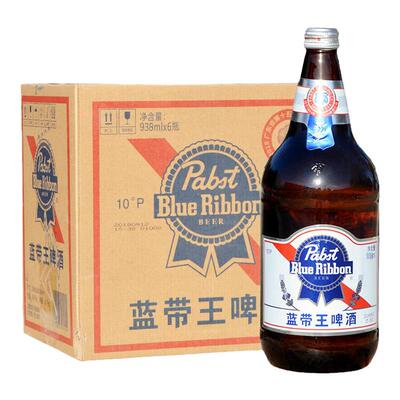 蓝带王啤酒938ml6瓶整箱