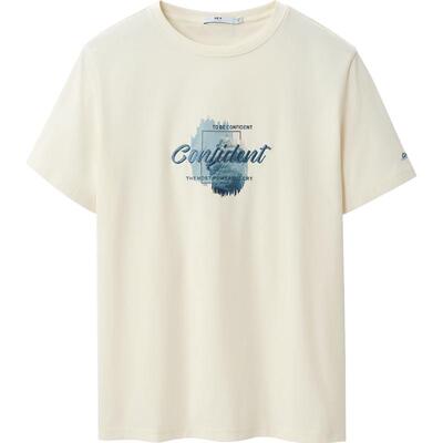 【奥莱】HLA/海澜之家冰爽棉凉感T恤夏季透气纯色休闲短袖上衣男