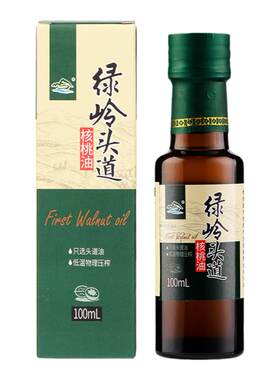 绿岭头道核桃油100ml