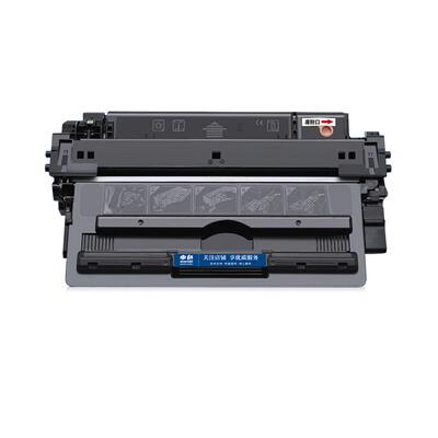 申色适用惠普m725硒鼓HP14a M712dn墨盒CF214A 700 M712n/xh MFP M725dn M725z M725f打印机粉盒碳粉LaserJet