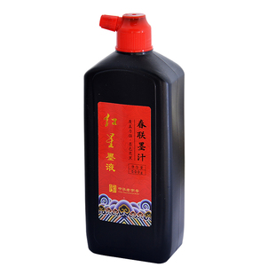 红星牌春联墨汁黑色写对联纸福字专用墨水书法毛笔字初学者高级书画作品练习默汁快干速干特浓超浓黑亮黑默汁