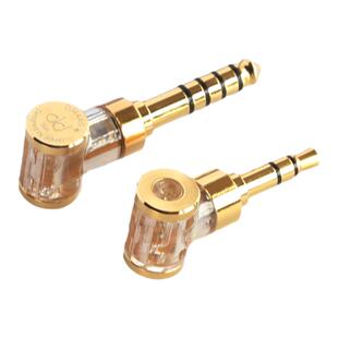 DD ddHiFi DJ35AG/DJ44AG 升级金色耳机转接头2.5平衡母转3.5/4.4