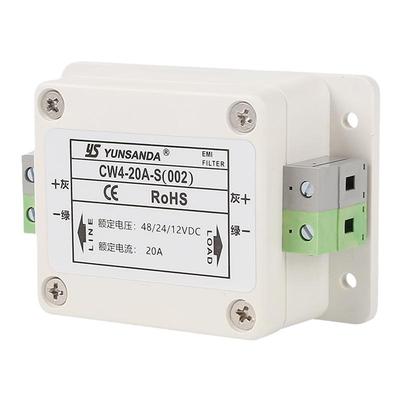 直流专用电源滤波器YSYUNSANDA