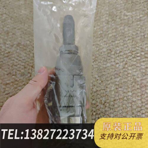 原装正品MANBWK98MCC带嘴针阀偶件整体GEV品牌现货议价
