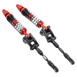 飞吧仿真模型车scx10ll 90046 TRX-4改装悬梁卧式避震套装半卡