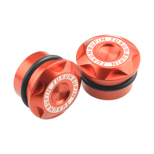 适用极核AE5i车架盖改装电动车AE5iPro防尘车孔堵头防泥沙装饰盖