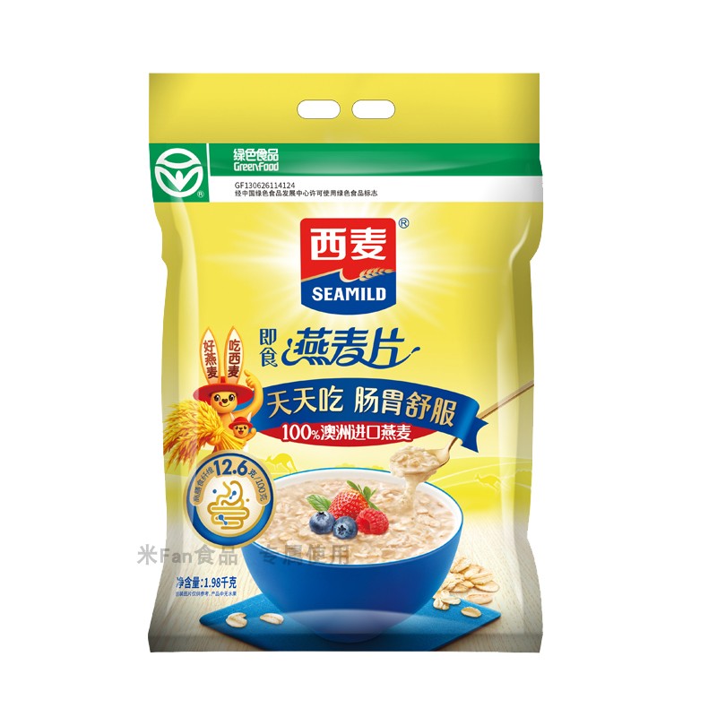 西麦1980克无甜味即食澳洲燕麦