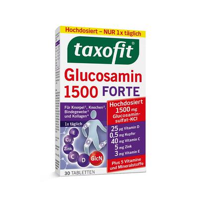 养护关节维骨力德国修女多维氨糖