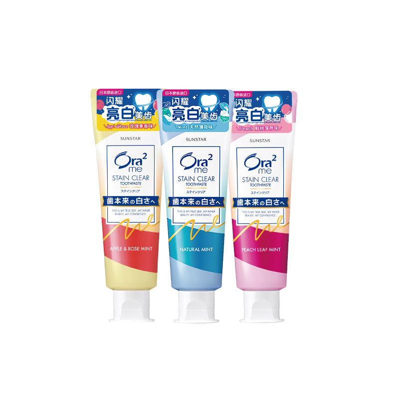【晁然年货节】ora2皓乐齿牙膏清新口气