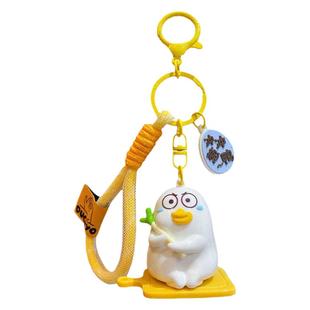 正版小刘鸭超萌逗趣可爱打工人公仔挂件包挂饰钥匙扣卡通礼物