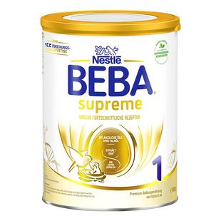 德国雀巢BEBA贝巴至尊版1段婴儿配方宝宝营养进口奶粉官方正品