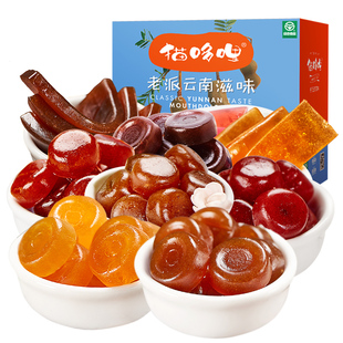 猫哆哩开胃健康零食混合装酸角糕云南特产礼盒装910g孕妇休闲零食