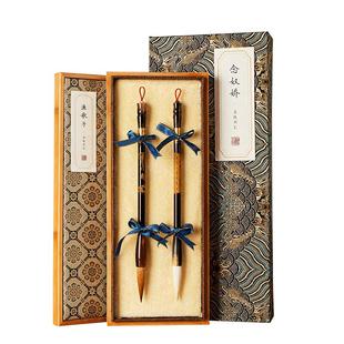六品堂高端书法用笔狼毫羊毫书法国画专业文房四宝精品送礼楷书行书隶书专业级练字笔墨纸砚专用毛笔套装礼盒
