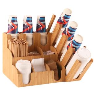 楠竹收纳架咖啡奶茶店吧台收纳一次性纸杯架取杯器纸巾吸管盒商用