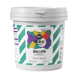 婴幼儿彩漂|母婴适用|抑菌率99%