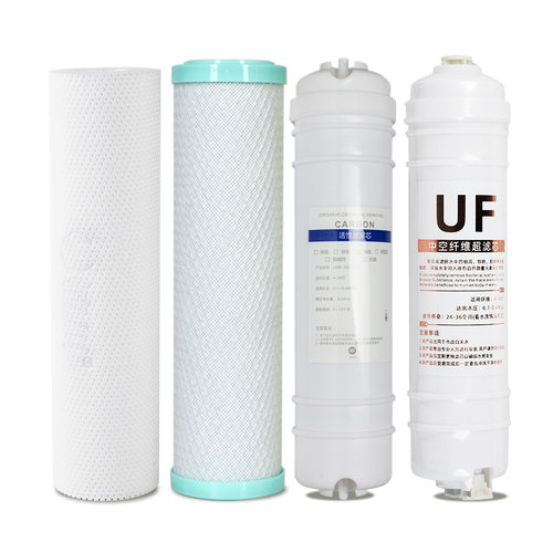 天川饮水机W500/W800超滤款专用滤芯一套 商用过滤器净水器滤芯