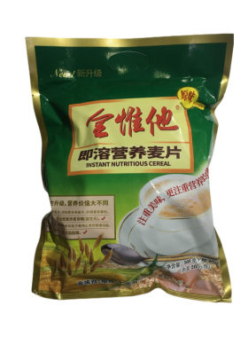 金惟他即溶原味健康代餐营养麦片