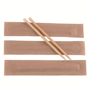 一次性独立包装牛皮纸牙签纸包牙签竹签牙线盒装定制印刷酒店牙签