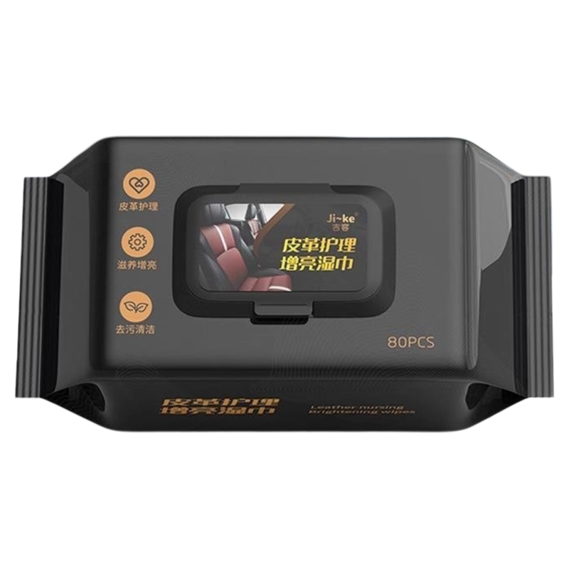 汽车内饰清洁镀膜湿巾车用皮革座椅专用强力去污渍多功能擦车神器