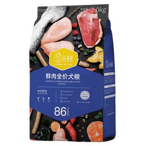 汪爸爸鲜肉全价粮泰迪贵宾通用型