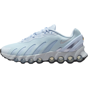 Nike/耐克官方正品Air Max Dn8女士缓震回弹潮流运动鞋HF5509-401