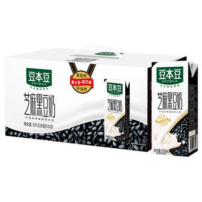 芝麻黑豆奶250ml*20盒植物蛋白