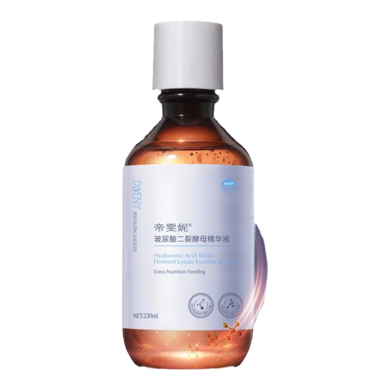 帝雯妮玻尿酸二裂酵母精华液补水保湿修护纹细腻毛孔肌肤细致弹滑