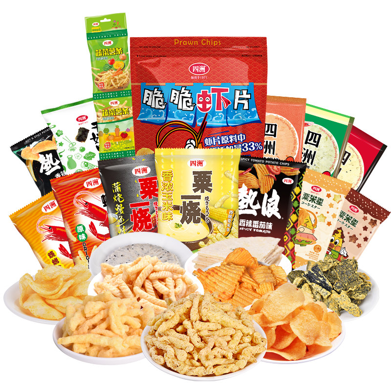 四洲零食年货囤货大礼包薯片虾条