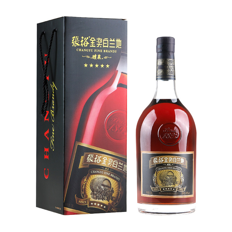 张裕五星金奖白兰地洋酒