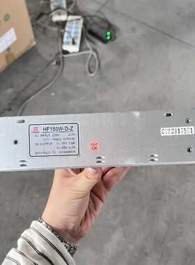 溢价-衡孚开关电源HF150W-D-Z、HF200W-S-24 成
